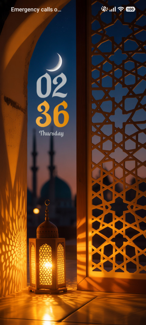 Sacred Lattice screenshot