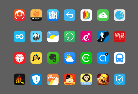 For扁平 screenshot