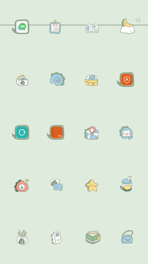 2键盘小怪兽 screenshot