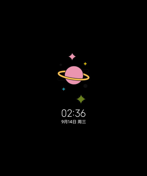 潮流复古趣味 screenshot