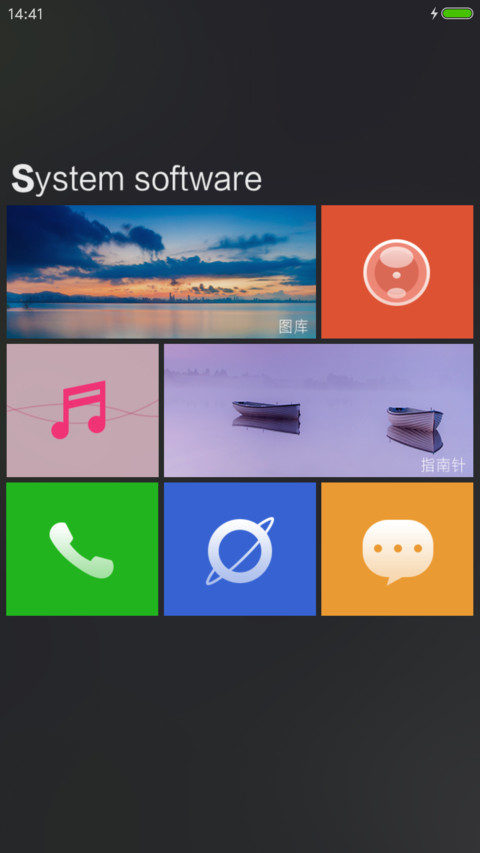 Super Win10 Style screenshot