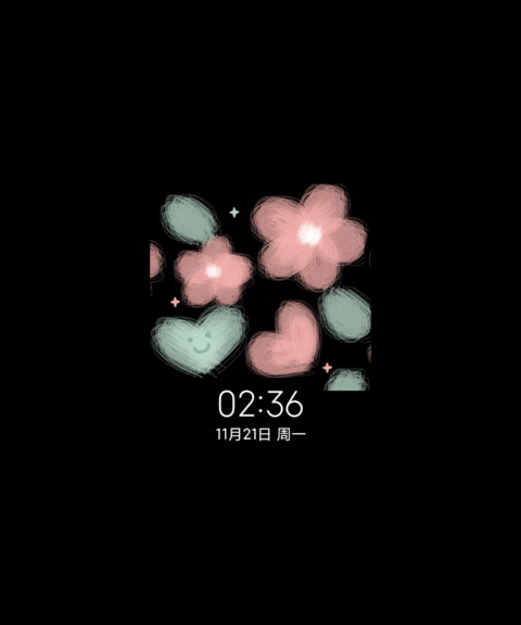 小清新花朵多图 screenshot