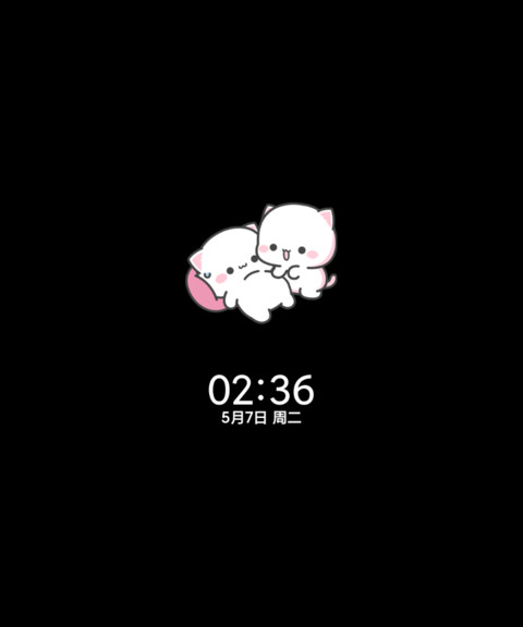 甜酷蜜桃猫动态充电 screenshot