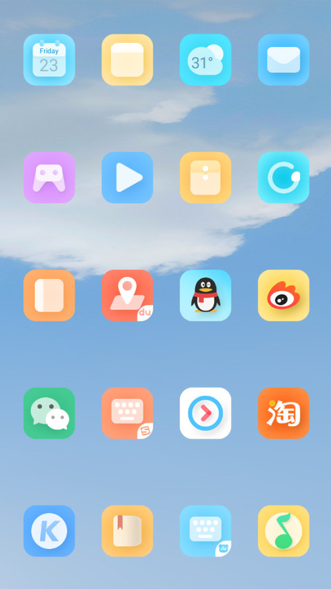 MinimalOs  screenshot