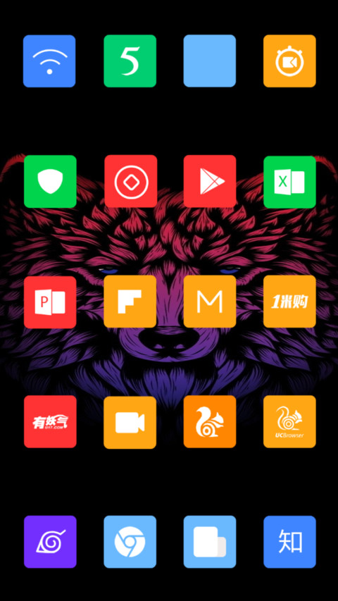 Simple Dark screenshot