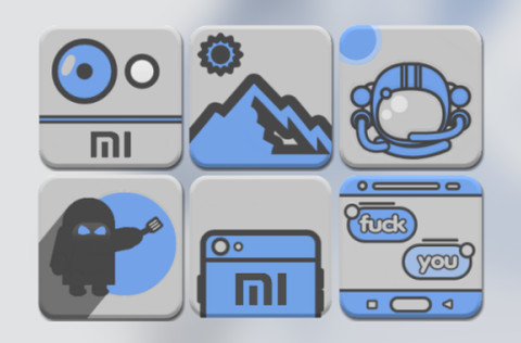 Rama screenshot