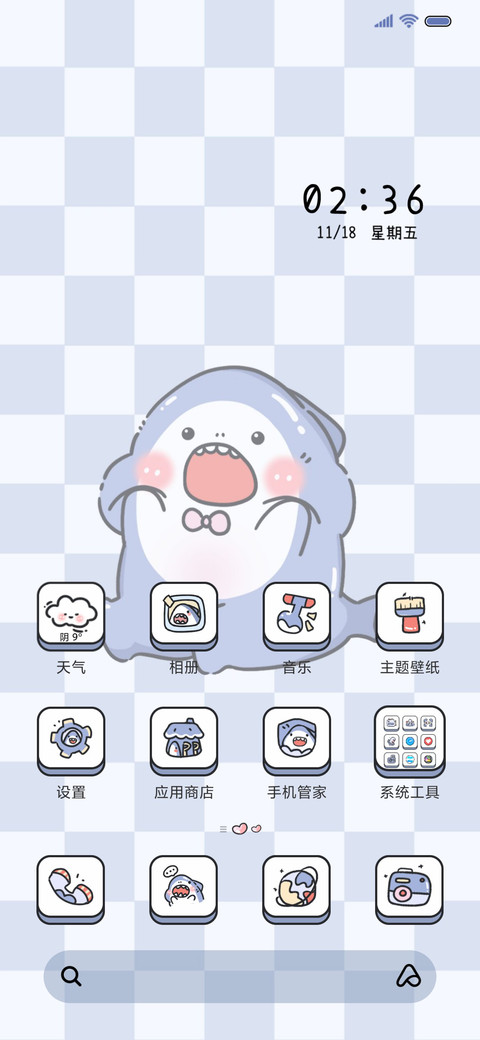 嘎嘎鲨消消乐 screenshot