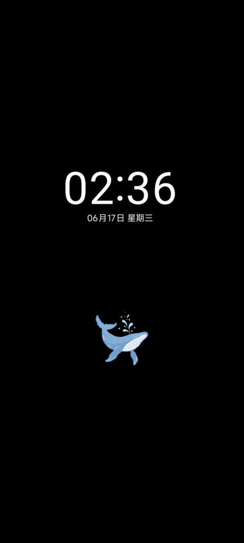 海湾灯塔 昼夜 screenshot