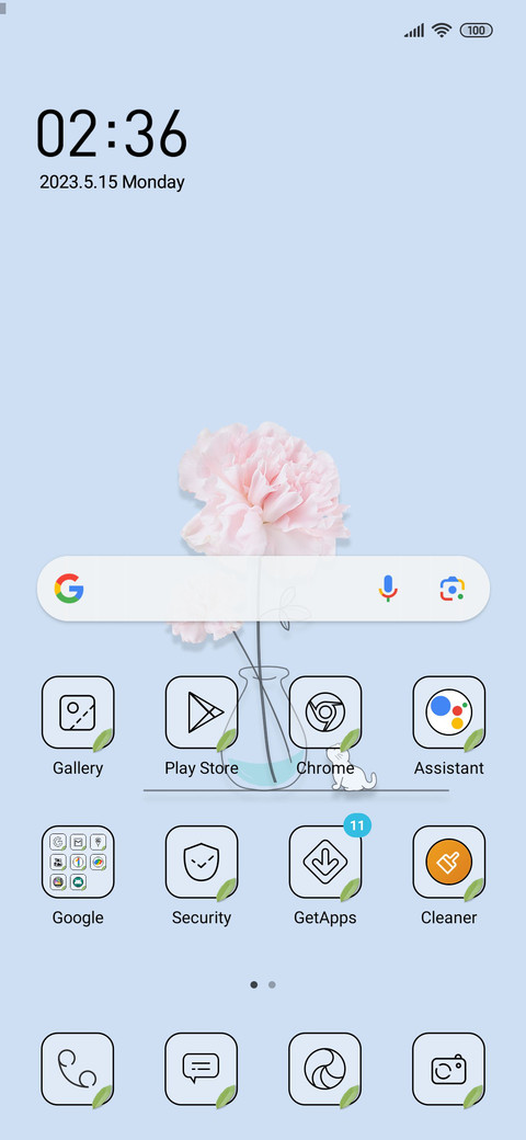 Small Fresh Vase screenshot