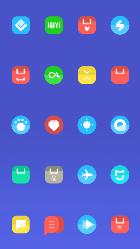 素颜 screenshot