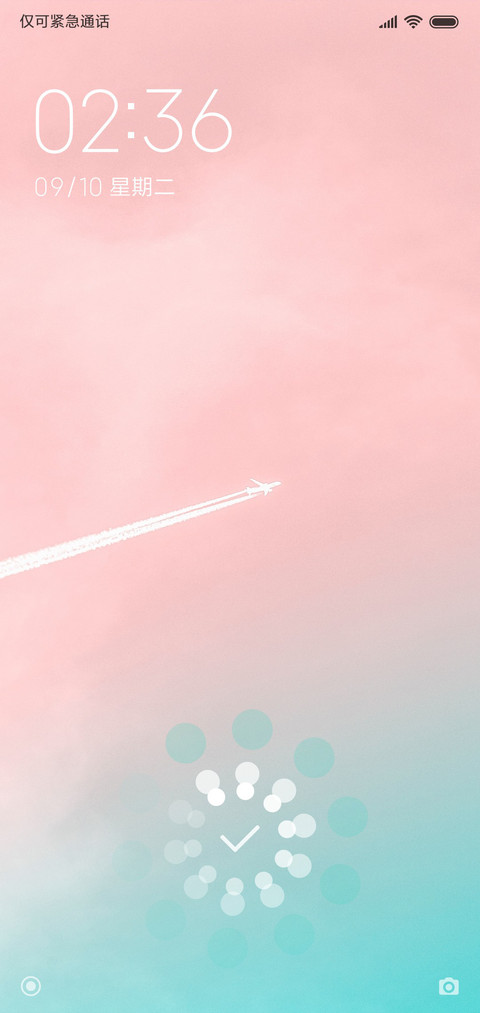 浅雅 screenshot