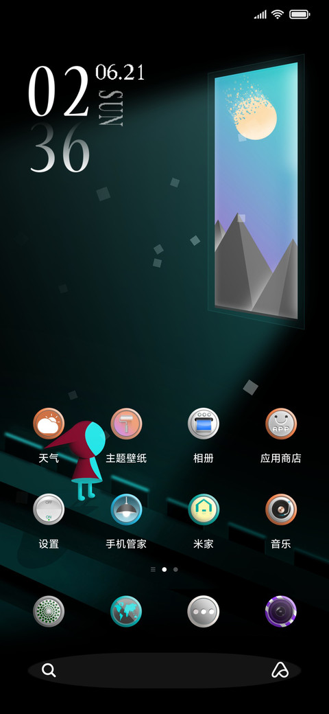 探 screenshot