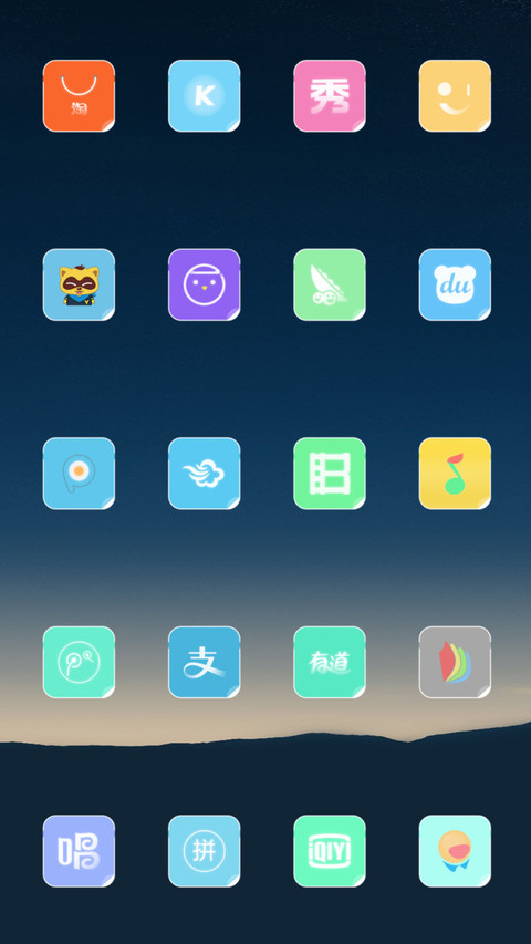 空白格 screenshot