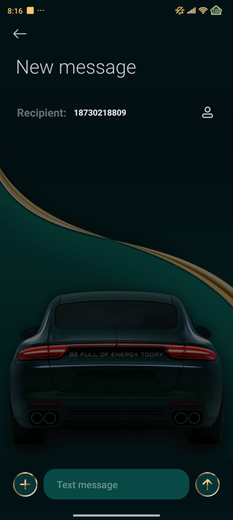 Emerald Green screenshot