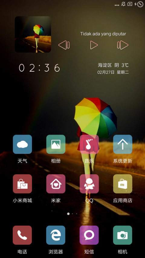 JDI Light screenshot