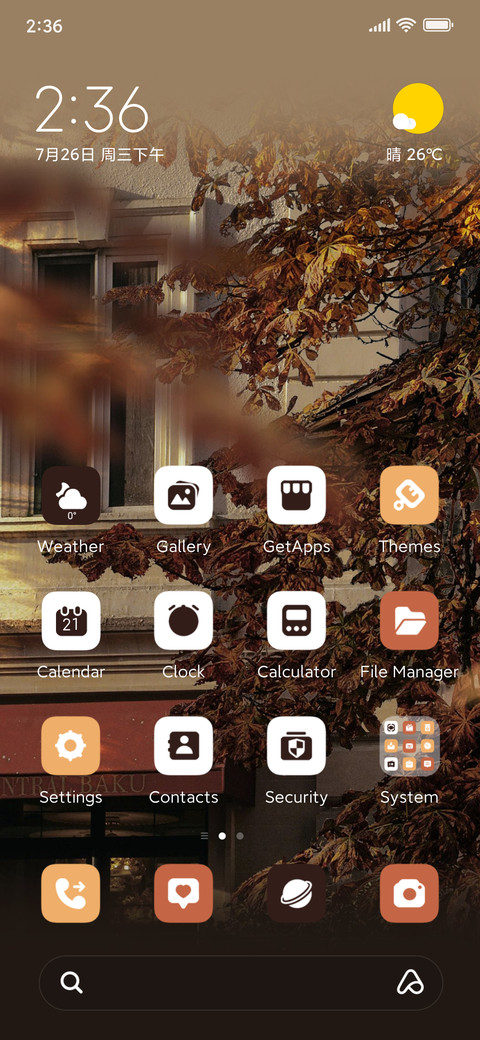 Maillard Autumn screenshot