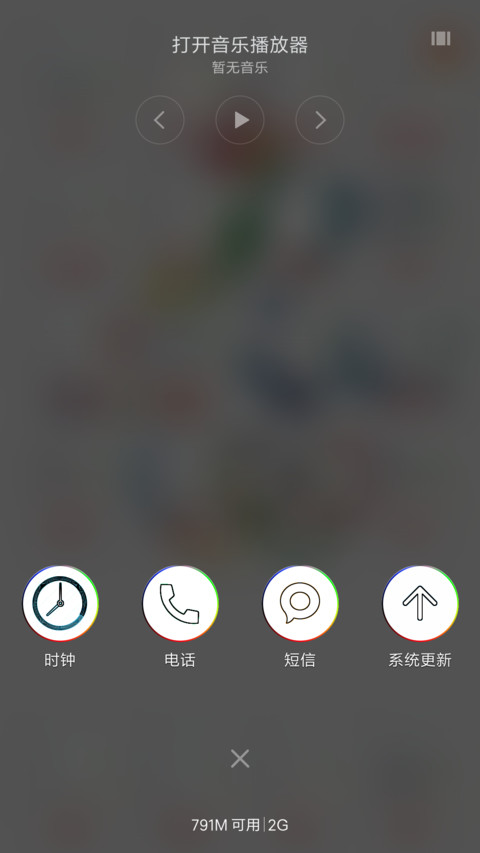2022北京冬奥会 screenshot