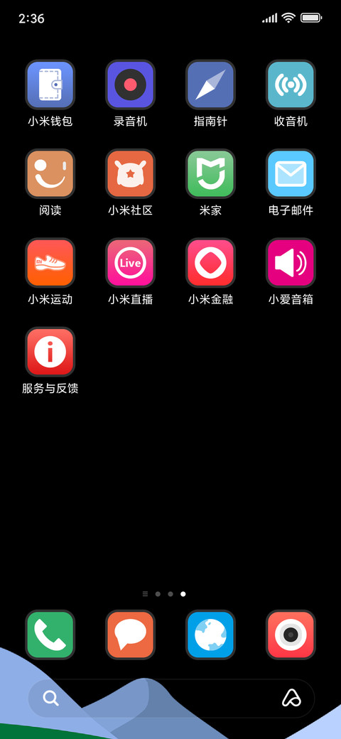 Color easy v11 screenshot