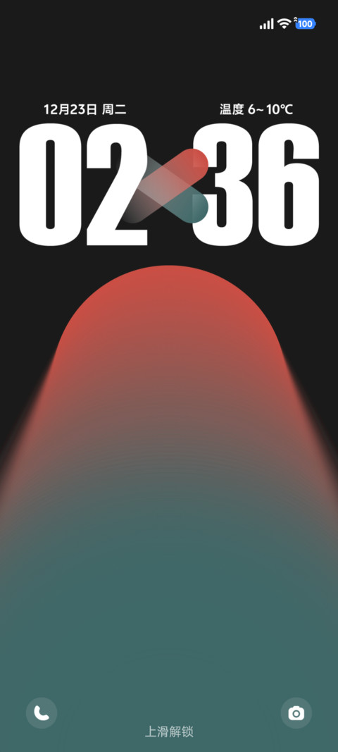复古格调 screenshot