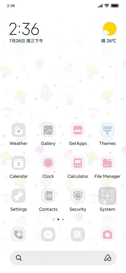 Colorful Mush screenshot