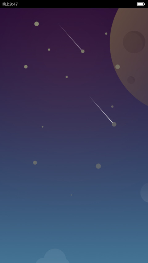 win10 Love screenshot