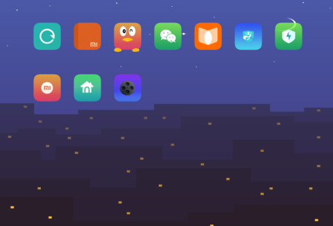 灯火阑珊 screenshot