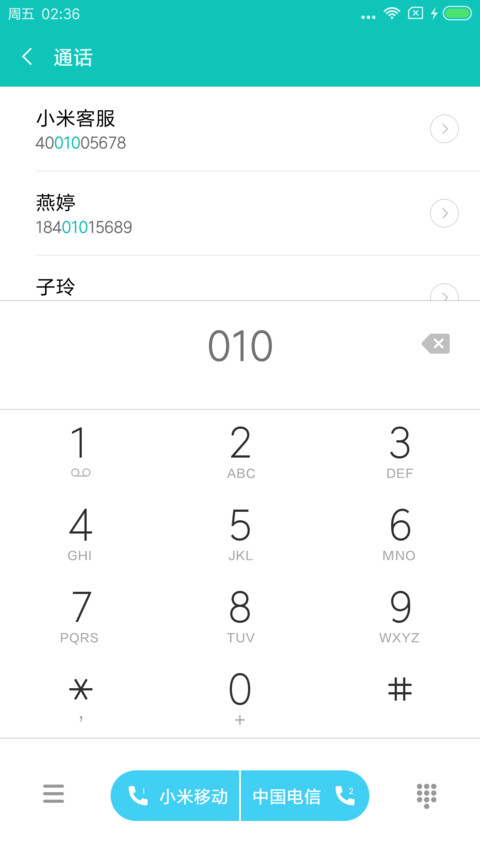 Youth OS screenshot