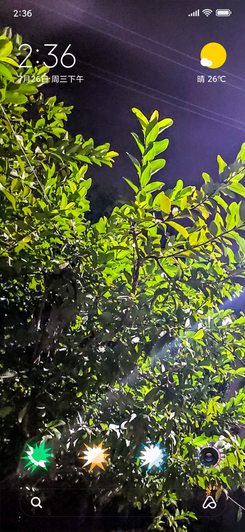 Night Sky_DWM2 screenshot