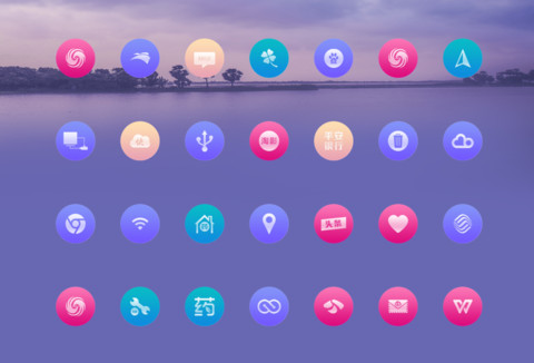 极简Simple私人订制 screenshot