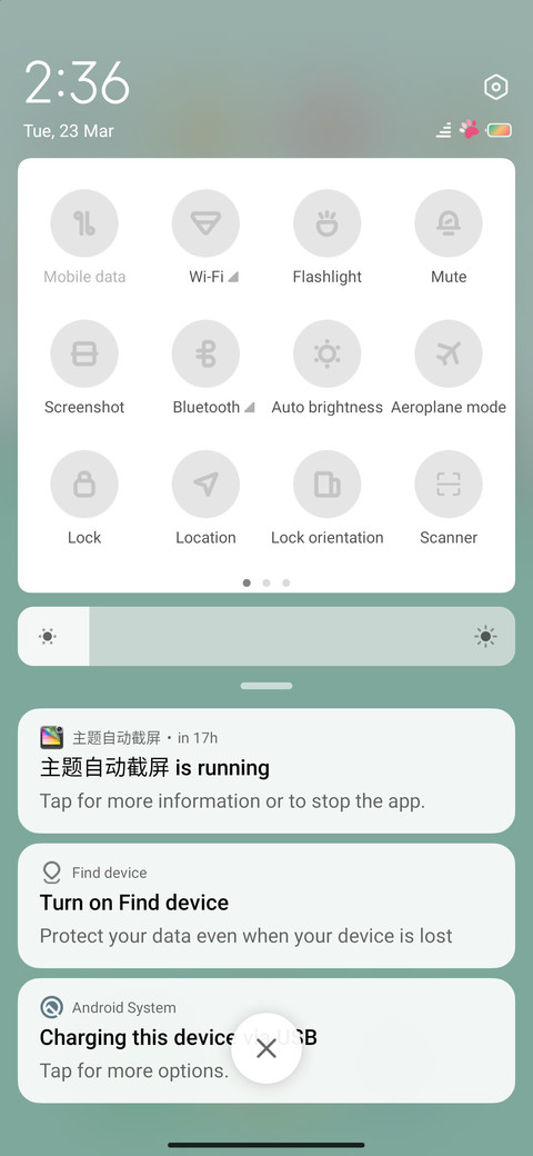 Choice screenshot