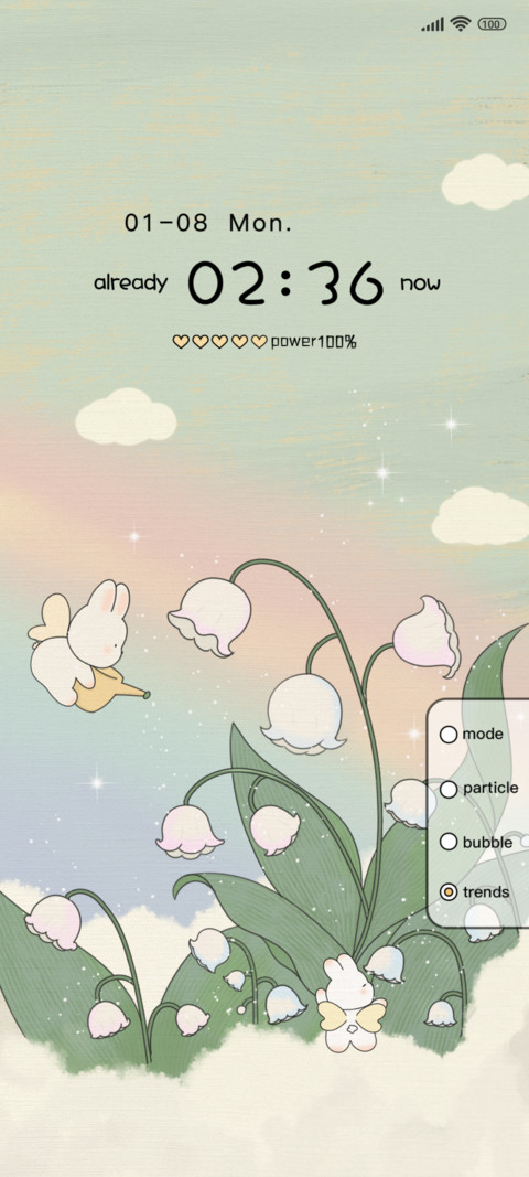Spring Breeze screenshot
