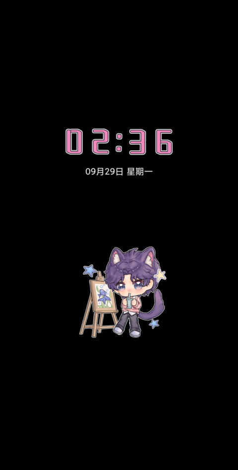 Q萌恋与萌萌小煜 screenshot