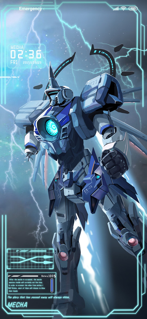 Thunder Prototype screenshot