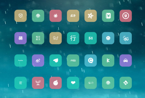 雨 screenshot