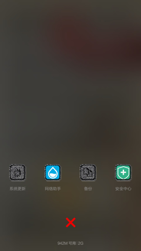 水墨荷花  screenshot