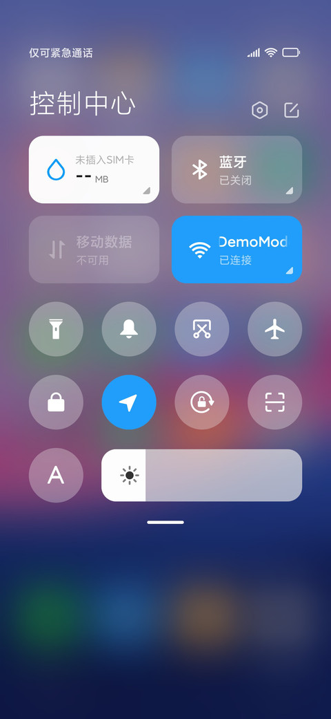 无瑕 screenshot