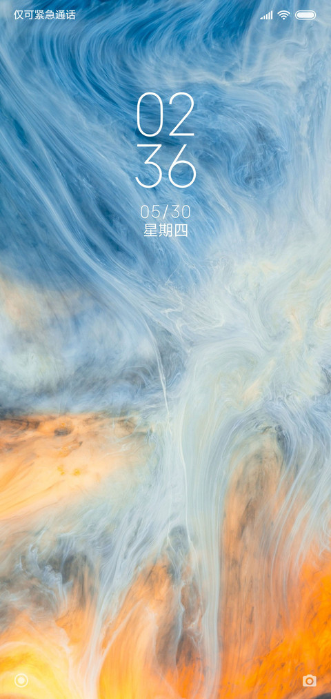 Smoke os screenshot