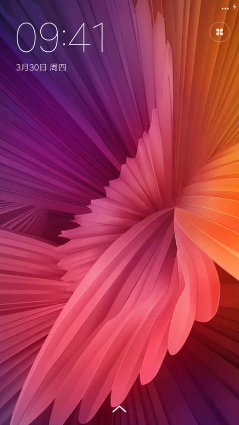 SPEC Small 2 screenshot