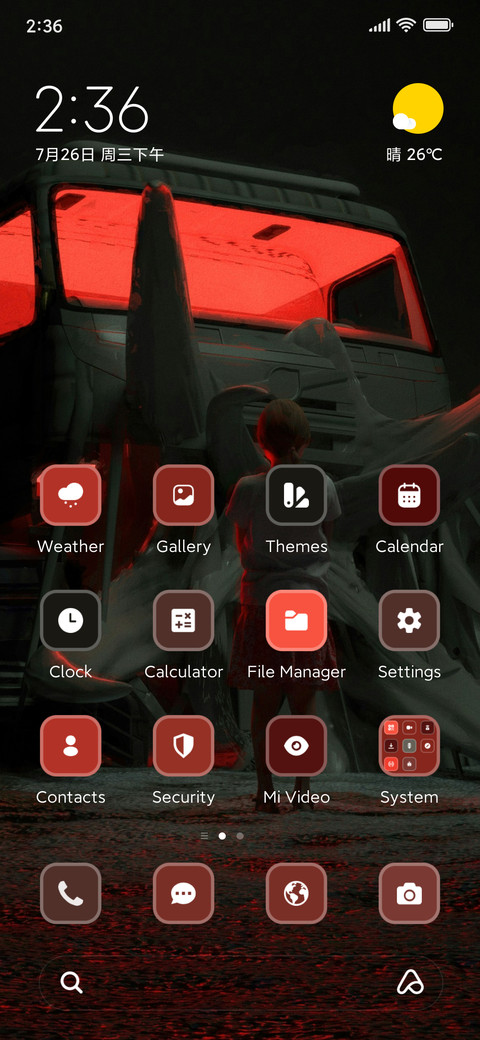 Silent Witness screenshot
