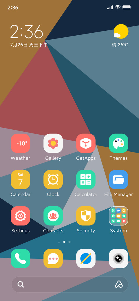 Patch Shape screenshot
