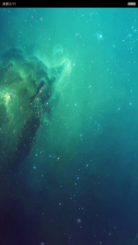 One screenshot