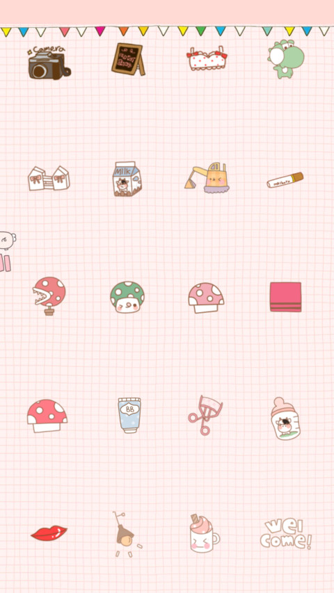 可爱丫丫 screenshot