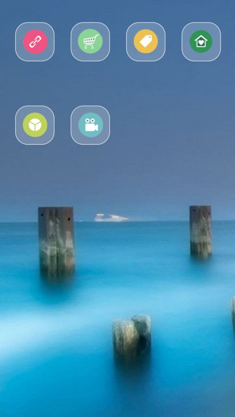 轻透 screenshot