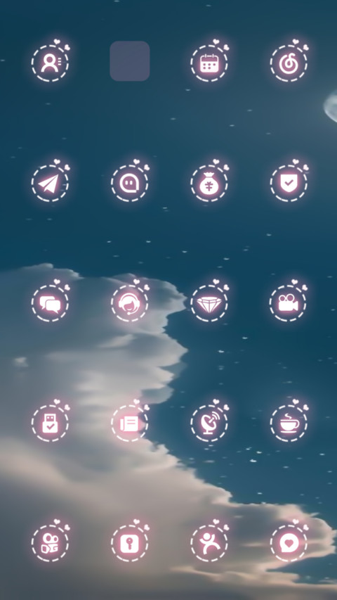 放空未来 网红轮播 screenshot