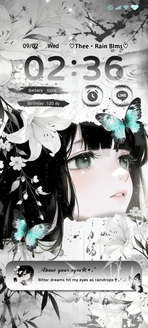 Mist Flutter screenshot