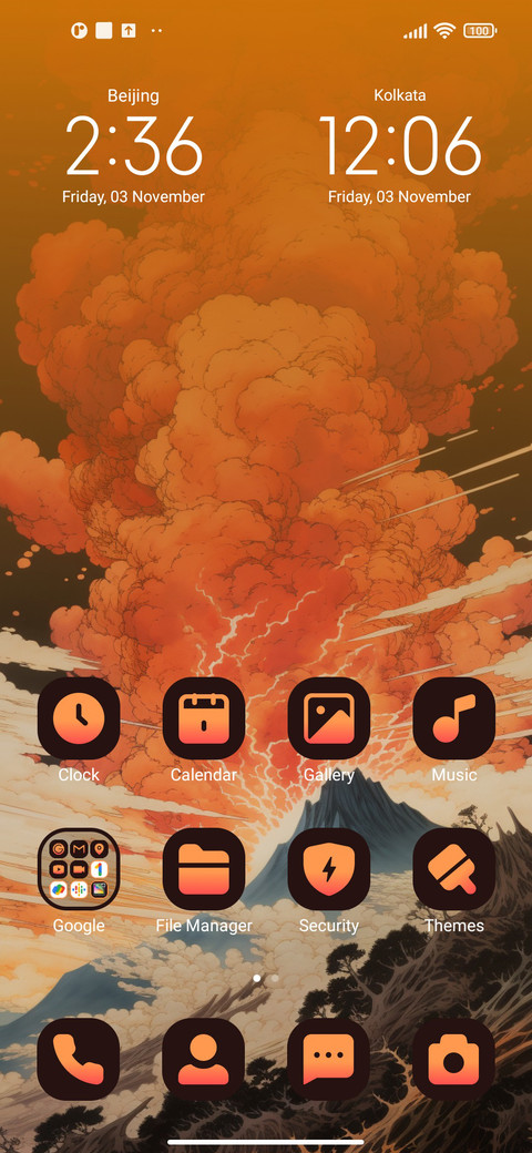 blazing machine screenshot