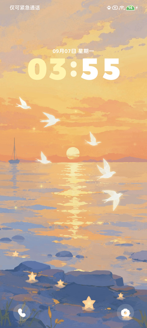 白鸟入梦 screenshot