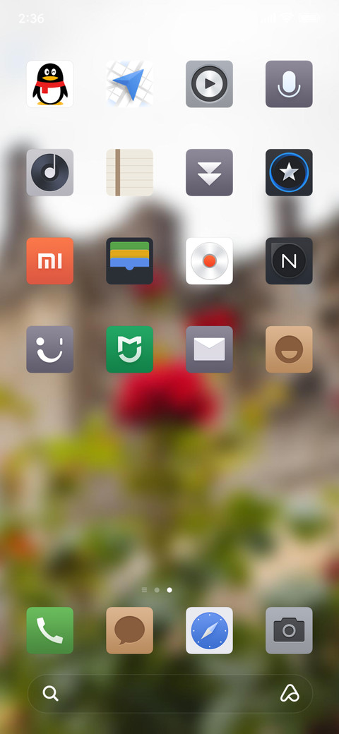 Official MIUI Theme_3 screenshot