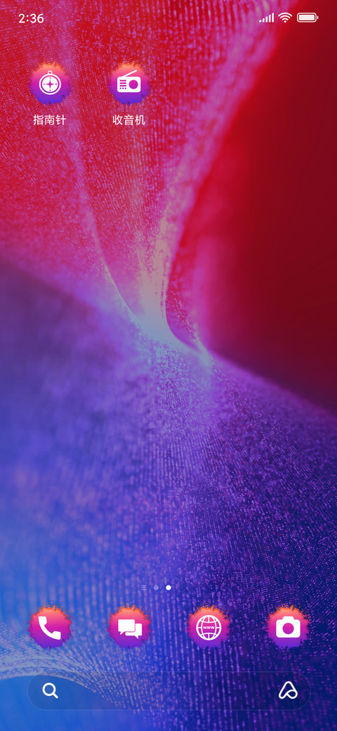 AbstractPixel_3MDP screenshot