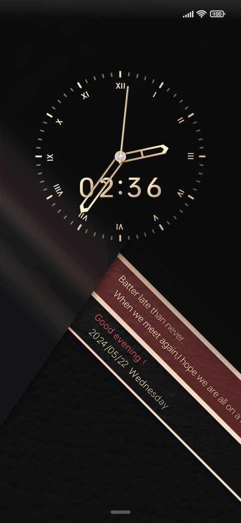 Exquisite object screenshot